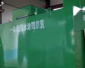 清河门卫生间测漏水